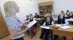 Дети-инвалиды смогут учиться в любом образовательном учреждении Москвы